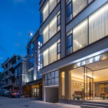 XiaojinXuehuxingyeGuesthouse