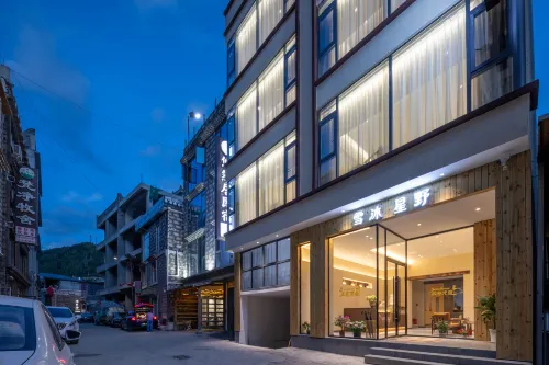 XiaojinXuehuxingyeGuesthouse