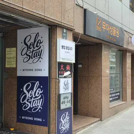 Solo Stay Myeongdong