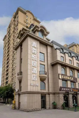 Qingrong Yueju Hotel
