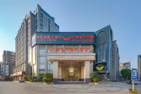 Vienna Classic Hotel (Fuzhou Changle Langqiao Hotel) Hotels in Fuzhou