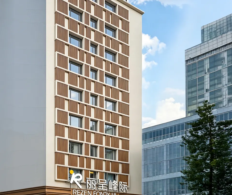 Licheng Fengji Meiju - Canton (Guangzhou)