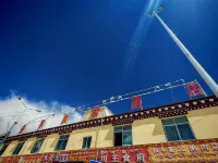 札達熱布加林賓館