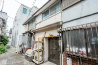 Atlantis Tengachaya【Whole house rental】