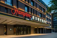 Xiong'an New Area Rongcheng Convention and Exhibition Center Hilton Hampton Hotel - Familien