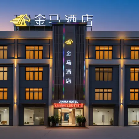 Jinma Hotel