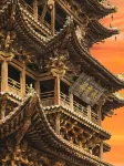 Dudu Homestay (Wanrong Feiyun Tower Scenic Area) - Wifi