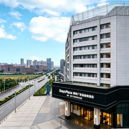 Wyndham Days Square Hotel