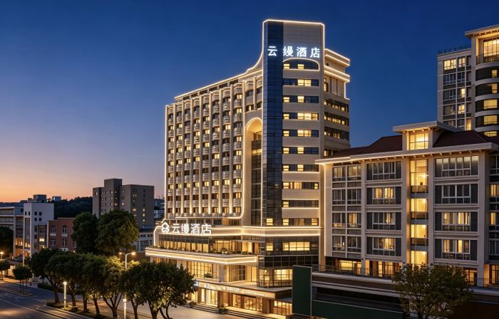 Yunman Hotel (Shantou The Mixc Longyan South Road Food Street)
