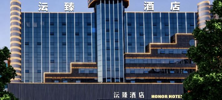 yunzhen-hotel Hotel di Huaihua
