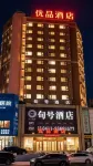 Dalian full stop hotel