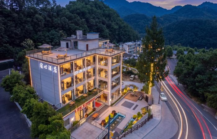 Laojunshan Yujunzhaihui Leisure Homestay (Zhongling Cableway Store)