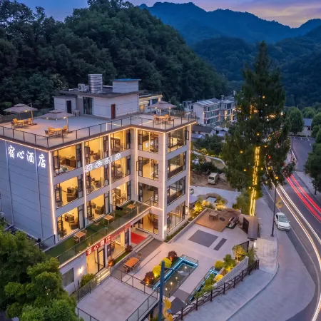 Laojunshan Yujunzhaihui Leisure Homestay (Zhongling Cableway Store)