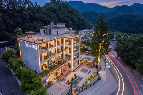 Laojunshan Yujunzhaihui Leisure Homestay (Zhongling Cableway Store) - Pools