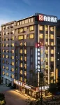 Borrman Hotel (Baise Tianlin) Отели в г. Тяньлинь