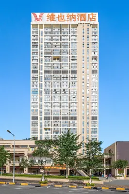 Vienna Hotel (Guiyang Guanshanhu Olympic Sports Center Branch) Hotels in Guiyang