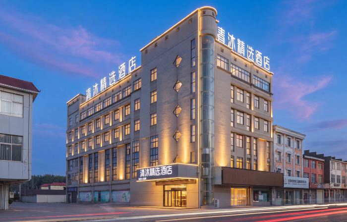 Qingmu Select Hotel (Ma'anshan He County Xiangquan)