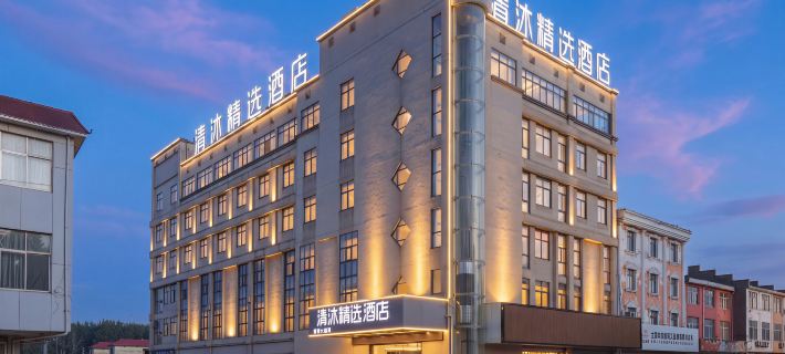 Qingmu Select Hotel (Ma'anshan He County Xiangquan) Hotels in He County