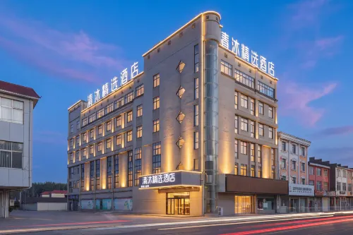 Qingmu Select Hotel (Ma'anshan He County Xiangquan) - breakfast