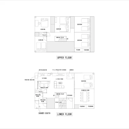 KONJAKUSO Nara Kitamachi “MANAKA” Private Spa Villa