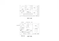 KONJAKUSO Nara Kitamachi “MANAKA” Private Spa Villa - 5-Star