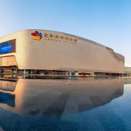 Muxi Homestay (Shangqiu Zhonghuan Plaza Shangqiu Railway Station)