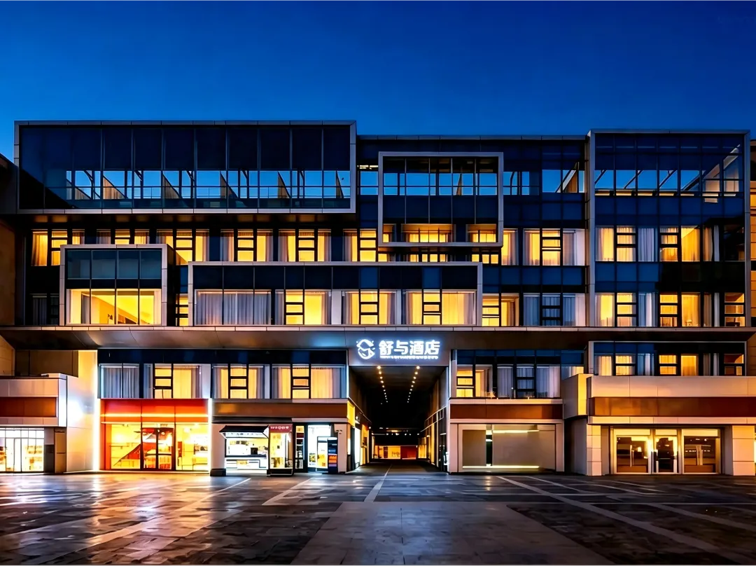 Jinjiang|skanhem Hotel - Xi'an