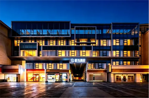 Jinjiang｜SkanHem Hotel (Xi'an Bell Tower Metro Station Hui Min Street Branch) - 4성급