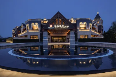RAFT&TIDE RESORT Hotels in Jinshitan National Holiday Resort