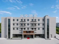 LAN TING HOTEL โรงแรมใกล้สวนสาธารณะหม่าโถวถาน