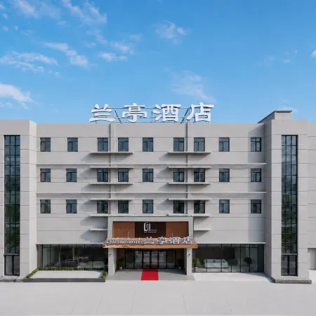LAN TING HOTEL