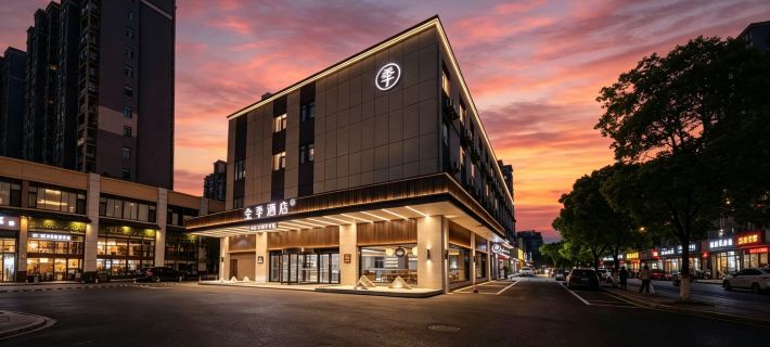 JI Hotel (Jingzhou Changjiang Daxue) Hotels in Jingzhou