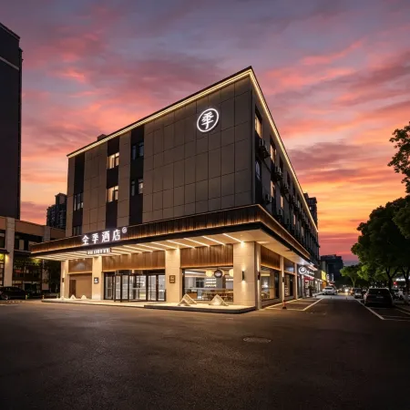 JI Hotel (Jingzhou Changjiang Daxue)