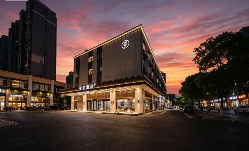 JI Hotel (Jingzhou Changjiang Daxue) - 3-Star