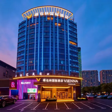 Vienna International Hotel (Shaoxing China Textile City Keqiao Wanda Plaza Branch)