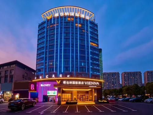 Vienna International Hotel (Shaoxing China Textile City Keqiao Wanda Plaza Branch) - New
