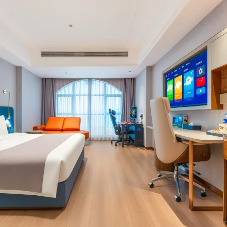 Lanou E-sports Homestay