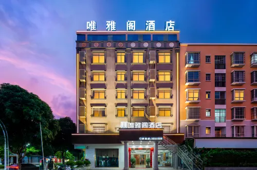 Weiyage Hotel (Daxin Detian Plaza) - 2-Star