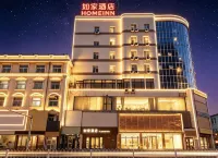 Homeinn · neo (Dalian Wafangdian Business Center) - breakfast