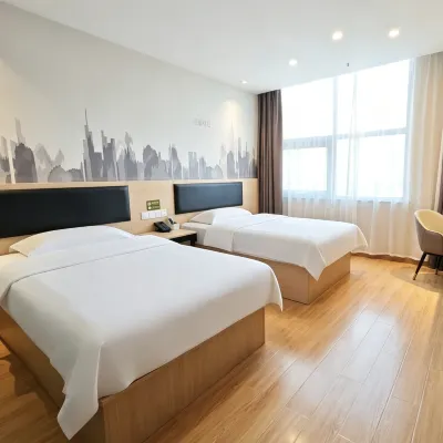 Homeinn Pebble Cloud Hotel (Yantai International Expo Center Yantaishan Hospital New Campus) Hotels near Shandong Nuclear Power Science and Technology Museum