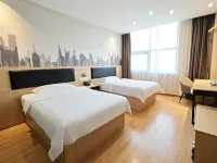 Homeinn Pebble Cloud Hotel (Yantai International Expo Center Yantaishan Hospital New Campus) - جديد