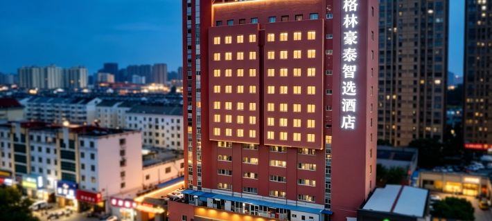 GreenTree Zhixuan Hotel (Huaibei Bus South Station Wanmao Plaza) Hotels in Huaibei