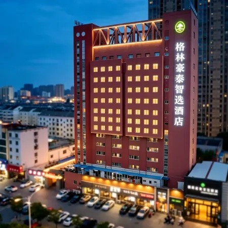 GreenTree Zhixuan Hotel (Huaibei Bus South Station Wanmao Plaza)
