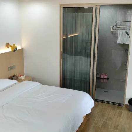 Youyijia Homestay