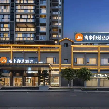 Junmi Yujing Hotel