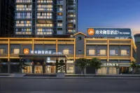 Junmi Yujing Hotel - Pet friendly