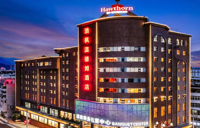 Wyndham Haofeng Hotel in Kaiyuan