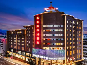 Wyndham Haofeng Hotel in Kaiyuan