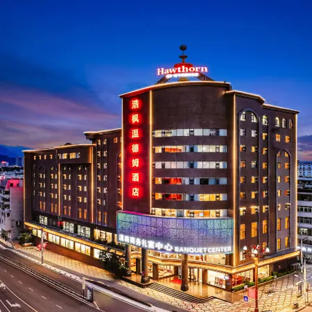Wyndham Haofeng Hotel in Kaiyuan