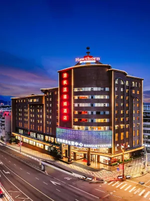 Wyndham Haofeng Hotel in Kaiyuan - Wifi